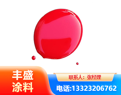 东营水性丙烯酸聚氨酯漆