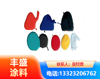 东营水性医疗器械专用漆