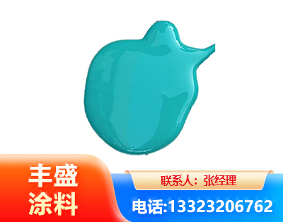 东营水性高氯化聚乙烯漆