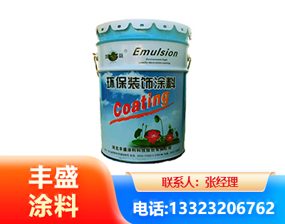 东营水性氟碳漆