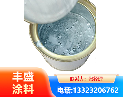 东营水性环氧树脂漆