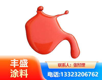 东营水性氨基烤漆